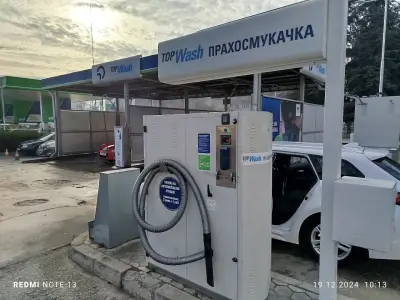 OMW Top Wash
