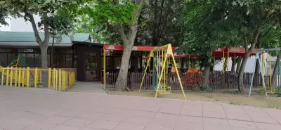 Бар Перла