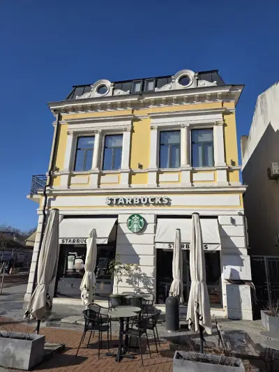 Старбъкс
