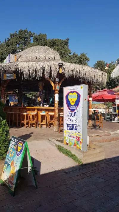 Daiquiri Cocktail Bar