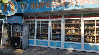 Daiquiri Cocktail Bar