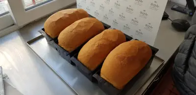 МАГАЗИН И ПЕКАРНА ВЕРДЕ