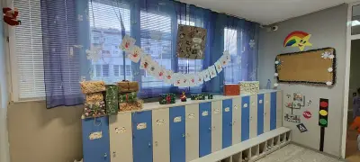 ДГ "ВЕСЕЛУШКО" - гр. Бургас