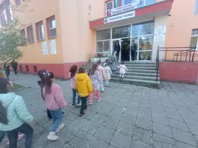 СУ "Йордан Йовков"