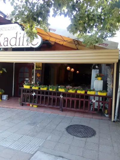 Ресторант "Кадифе"(Restaurant "Kadiffe")