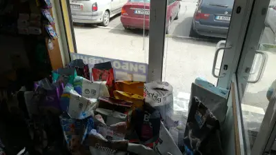 Зоомагазин ; Риболовни стоки; акваристика;Риболовен магазин, Акваристика и оборудване.Аквариумни рибки.