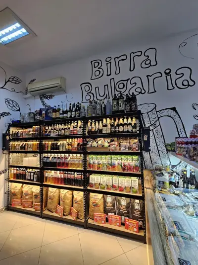 Birra Bulgaria № 2 (пиво, раки, квас, тарань)