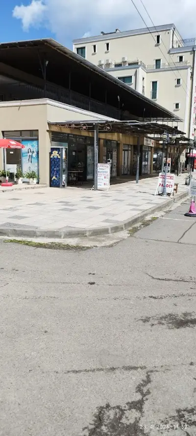 Laundry Radost Пералня Радост