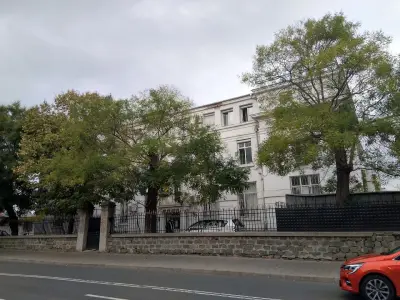 СБАЛПФЗ-Бургас ЕООД