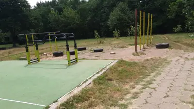 Уличен фитнес