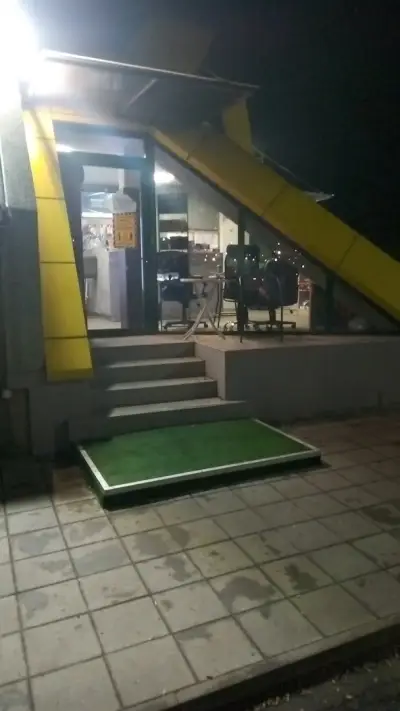 К2 Бургас