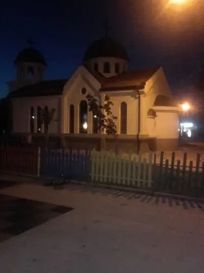 Рождество Богородично