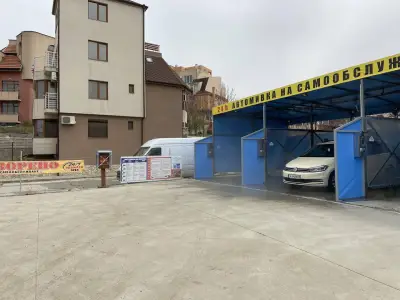 Автомивка