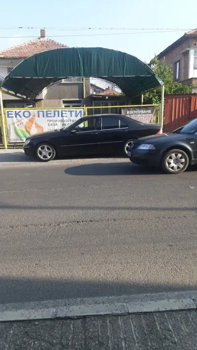 CARWASH IVO AHELOY / АВТОМИВКА АХЕЛОЙ