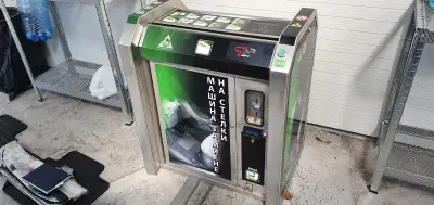 Автомивка на самообслужване "Д Авто"
