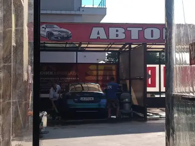 Автомивка LUX