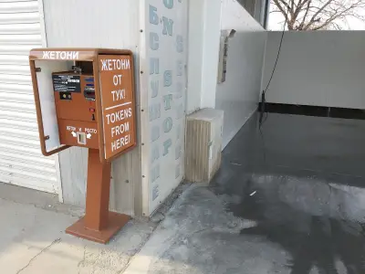 Self-service Car Wash-DON BALLON