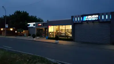 АУТО ФРЕШ Детайлинг център