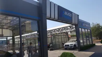 АУТО ФРЕШ Детайлинг център