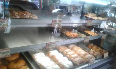 Пекарна Бургаска баница