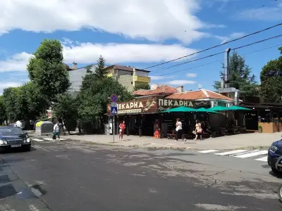Пекарна Бургаска баница