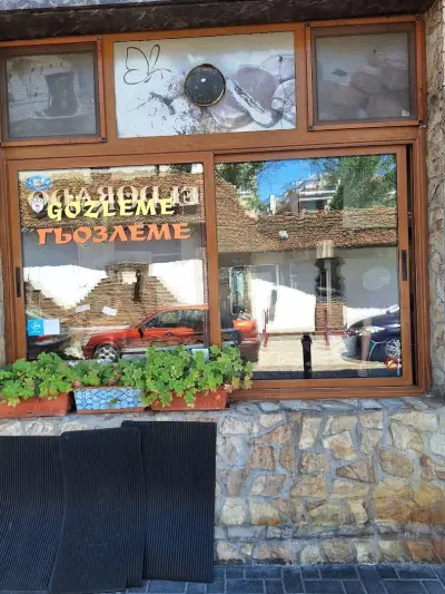 Simit Sarai
