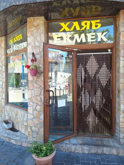 Simit Sarai