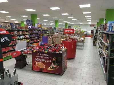 Супермаркет Велека