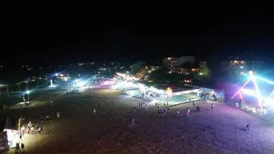 Лунапарк