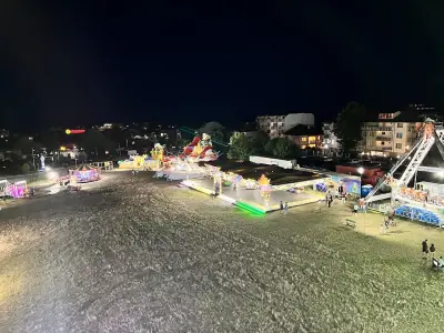 Лунапарк