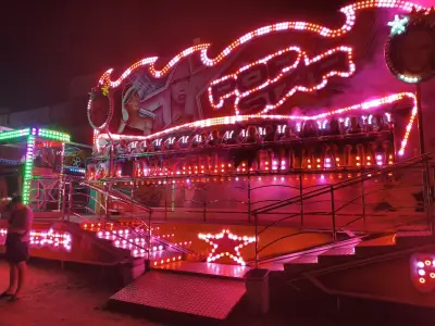 Лунапарк