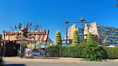 Карибски пирати - мини аквапарк
