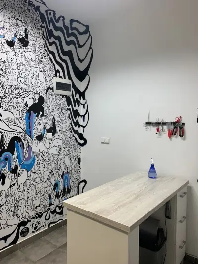 Ветеринарна клиника "Анимейт" / Animate Veterinary Clinic