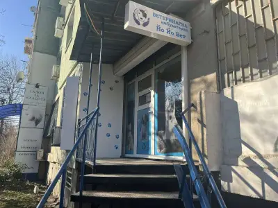 Ветеринарен лекар Д-р Борислав Методиев Ветеринарна клиника Йо Йо Вет