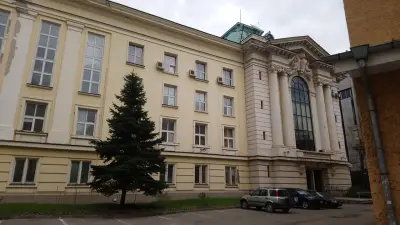 Исторически факултет
