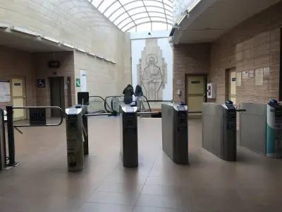 Софийски Университет "Св. Климент Охридски"