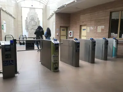 Софийски Университет "Св. Климент Охридски"