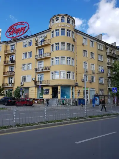 пл. „Руски паметник"