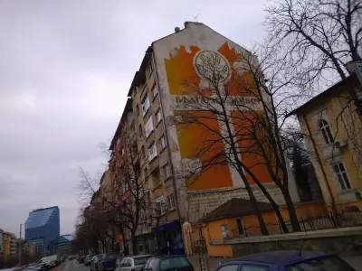 пл. „Руски паметник"