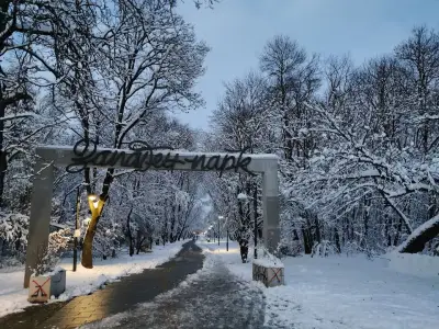 Западен парк