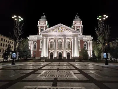 Градска градина