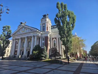 Градска градина