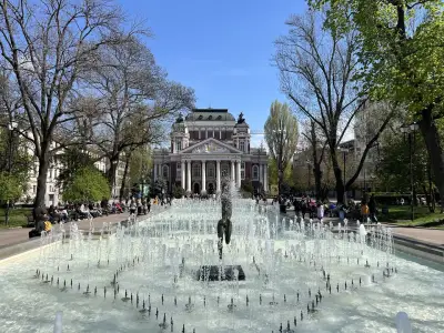 Градска градина