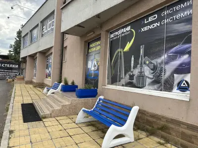 BESTAUTO - София: Тунинг Магазин за Автоаксесоари, Стелки за кола, Ветробрани, Брони, Фарове, Покривало за Джип, Крушки