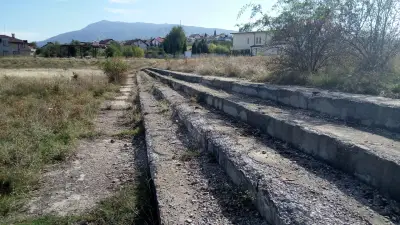 Стадион Горна баня