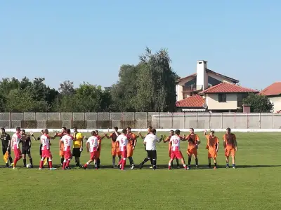 Стадион „Единство“ кв.Обеля