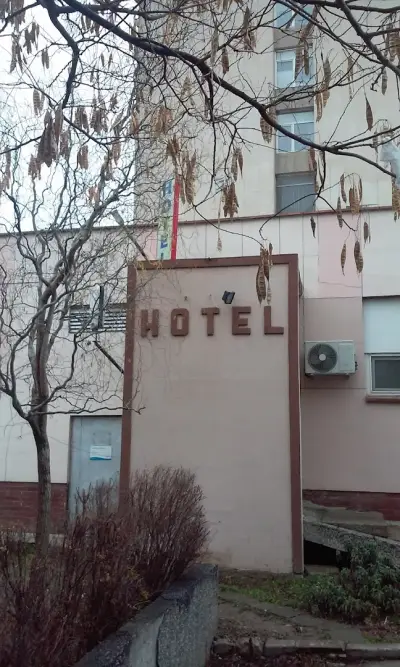 Пансион Роди