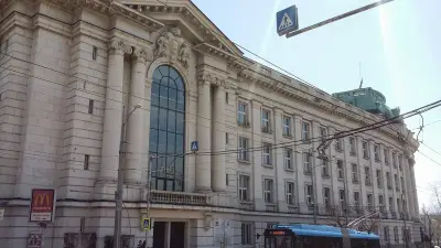 Национална художествена академия