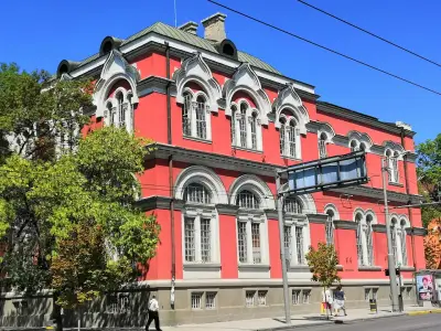 Национална художествена академия