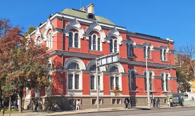 Национална художествена академия